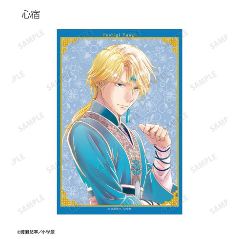 『ふしぎ遊戯』渡瀬悠宇先生 描き下ろし 中華衣装ver. トレーディングクリアカード(単位/BOX)